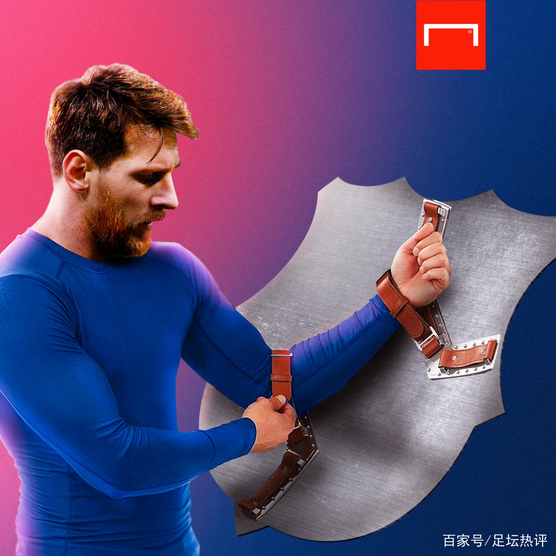 胜利