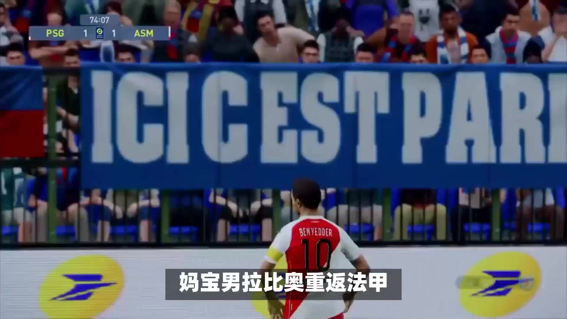 人道主义援