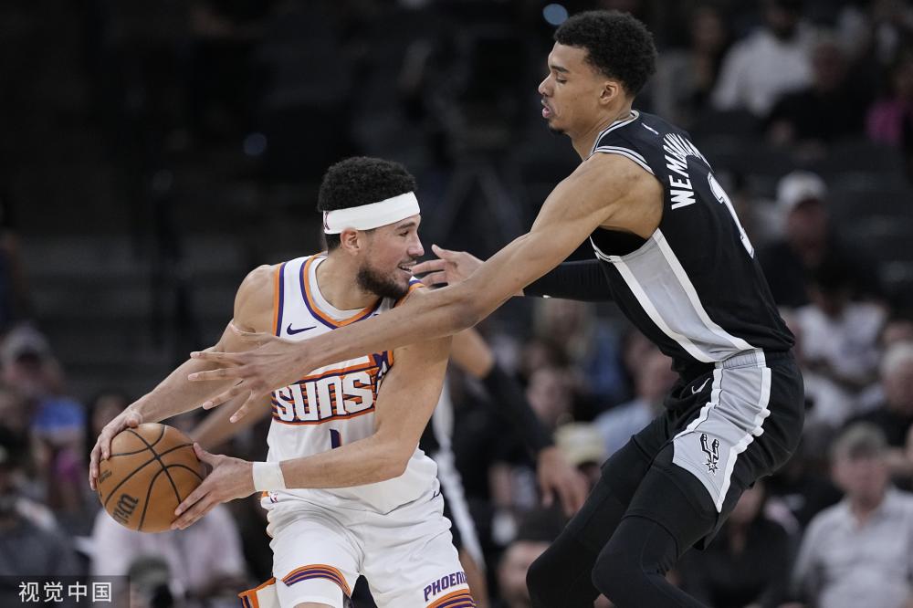 裁判培训标 裁判培训标