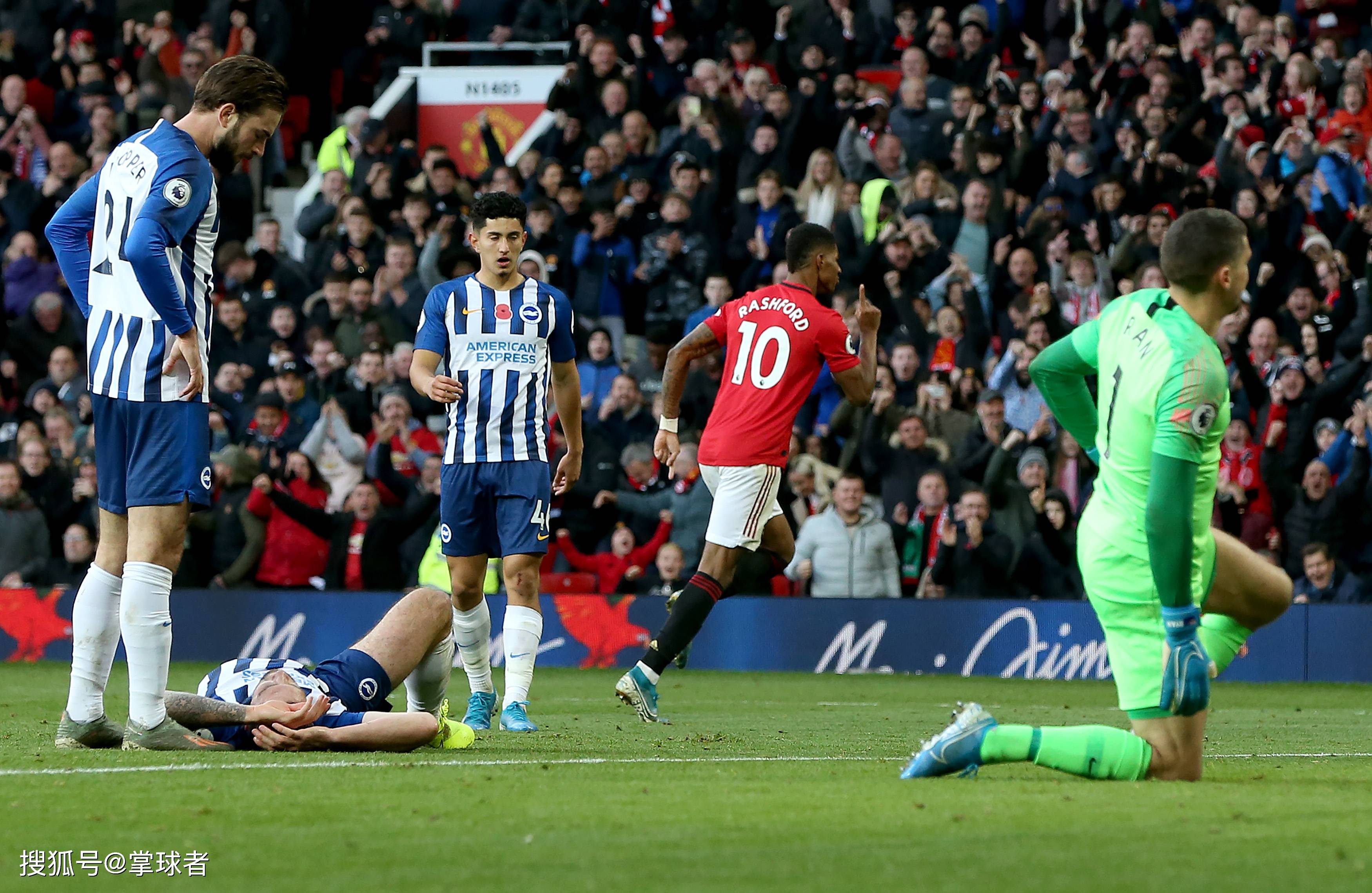 高位夺回球 高位夺回球